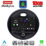 LENOVO LTM 11066_CPA (9inc) MULTIMEDIA TABLET for MINI COOPER (F55-56-F57) mod. 2015-2024 - CLUBMAN (F54) mod. 2015-2024 - ROADSTER (F59) mod. 2014-2024 - COUNTRYMAN (F60) mod. 2016-2024
