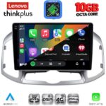 LENOVO LTM 11071_CPA (10inc) MULTIMEDIA for CHEVROLET CAPTIVA mod. 2012-2018 - Image 2