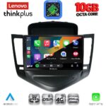 LENOVO LTM 11076A_CPA (9inc) MULTIMEDIA TABLET for CHEVROLET CRUZE mod. 2008-2012 - Image 3