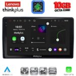 LENOVO LTM 11081_CPA (9inc) MULTIMEDIA TABLET for CITROEN – PEUGEOT mod. 2008-2018