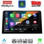 LENOVO LTM 11082_CPA (10inc) MULTIMEDIA TABLET for CITROEN BERLINGO – OPEL COMBO – PEUGEOT PARTNER – TOYOTA PROACE mod. 2018-2026 - FIAT DOBLO mod. 2022-2026 - Image 3