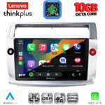 LENOVO LTM 11084SL_CPA (9inc) MULTIMEDIA TABLET for CITROEN C4  mod. 2004-2011 (SILVER) - Image 3