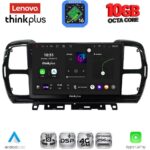 LENOVO LTM 11088_CPA (9inc) MULTIMEDIA TABLET for CITROEN C5 AIRCROSS mod. 2017-2021