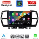 LENOVO LTM 11088_CPA (9inc) MULTIMEDIA TABLET for CITROEN C5 AIRCROSS mod. 2017-2021 - Image 3