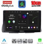 LENOVO LTM 11090_CPA (9inc) MULTIMEDIA TABLET for CITROEN C2 mod. 2003-2009