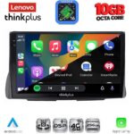 LENOVO LTM 11090_CPA (9inc) MULTIMEDIA TABLET for CITROEN C2 mod. 2003-2009 - Image 2