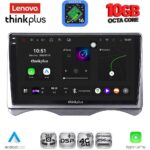 LENOVO LTM 11091_CPA (9inc) MULTIMEDIA TABLET for CITROEN C3 mod. 2001-2009 (DASHBOARD)