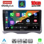 LENOVO LTM 11091_CPA (9inc) MULTIMEDIA TABLET for CITROEN C3 mod. 2001-2009 (DASHBOARD) - Image 2