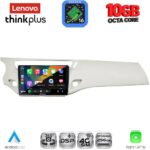 LENOVO LTM 11093H_CPA (9inc) MULTIMEDIA TABLET for CITROEN C3 - DS3 mod. 2016-2024 High Version - Image 13