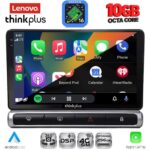 LENOVO LTM 11093H_CPA (9inc) MULTIMEDIA TABLET for CITROEN C3 - DS3 mod. 2016-2024 High Version - Image 3