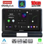 LENOVO LTM 11093L_CPA (9inc) MULTIMEDIA TABLET for CITROEN C3 - DS3 mod. 2016-2024 Low Version