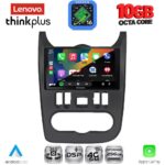 LENOVO LTM 11101BL_CPA (9inc) MULTIMEDIA TABLET for DACIA DUSTER – LOGAN – SANDERO mod. 2006-2012 (BLACK) - Image 3