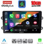 LENOVO LTM 11102_CPA (9inc) MULTIMEDIA TABLET for DACIA DUSTER mod. 2012-2019 - Image 2