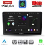 LENOVO LTM 11105_CPA (9inc) MULTIMEDIA TABLET for DACIA DUSTER mod. 2024+