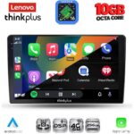 LENOVO LTM 11105_CPA (9inc) MULTIMEDIA TABLET for DACIA DUSTER mod. 2024+ - Image 2