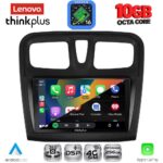 LENOVO LTM 11108SQ_CPA (9inc) MULTIMEDIA TABLET for DACIA LOGAN – SANDERO mod. 2012-2019 - Image 3