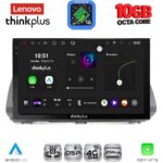 LENOVO LTM 11109B_CPA (10inc) MULTIMEDIA TABLET for DACIA LOGAN - SANDERO - JOGGER mod. 2020-2026