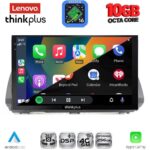 LENOVO LTM 11109B_CPA (10inc) MULTIMEDIA TABLET for DACIA LOGAN - SANDERO - JOGGER mod. 2020-2026 - Image 2