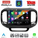 LENOVO LTM 11127_CPA (9inc) MULTIMEDIA TABLET for FIAT TORO mod. 2017-2026 - Image 2