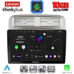LENOVO LTM 11128_CPA (9inc) MULTIMEDIA TABLET for FIAT GRANDE PUNTO mod. 2005-2012