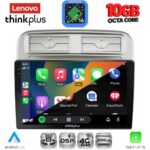 LENOVO LTM 11128_CPA (9inc) MULTIMEDIA TABLET for FIAT GRANDE PUNTO mod. 2005-2012 - Image 3