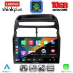 LENOVO LTM 11129_CPA (9inc) MULTIMEDIA TABLET for FIAT LINEA mod. 2007-2011