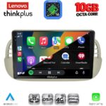 LENOVO LTM 11130BG_CPA (9inc) MULTIMEDIA TABLET for FIAT 500 mod. 2007-2015 (BEIGE) - Image 3