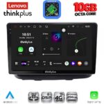 LENOVO LTM 11135_CPA (10inc) MULTIMEDIA TABLET for FIAT DOBLO mod. 2002-2009