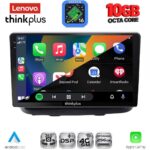 LENOVO LTM 11135_CPA (10inc) MULTIMEDIA TABLET for FIAT DOBLO mod. 2002-2009 - Image 3