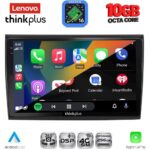 LENOVO LTM 11136_CPA (9inc) MULTIMEDIA TABLET for FIAT BRAVO mod. 2007-2019 - Image 3