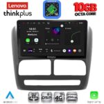 LENOVO LTM 11137_CPA (9inc) MULTIMEDIA TABLET for FIAT DOBLO mod. 2010-2015
