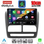 LENOVO LTM 11137_CPA (9inc) MULTIMEDIA TABLET for FIAT DOBLO mod. 2010-2015 - Image 3