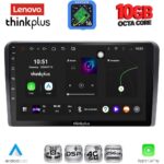 LENOVO LTM 11139A_CPA (9inc) MULTIMEDIA TABLET for FIAT PANDA mod. 2003-2012