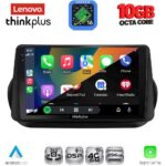 LENOVO LTM 11142_CPA (9inc) MULTIMEDIA TABLET for CITROEN – FIAT – PEUGEOT mod. 2008-2018 - Image 3