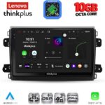 LENOVO LTM 11143_CPA (9inc) MULTIMEDIA TABLET for FIAT DUCATO mod. 2021-2026