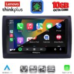 LENOVO LTM 11145_CPA (9inc) MULTIMEDIA TABLET for FIAT STILO mod. 2001-2007 - Image 3