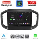 LENOVO LTM 11147_CPA (9inc) MULTIMEDIA TABLET for FIAT STRADA mod. 2020-2026