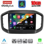 LENOVO LTM 11147_CPA (9inc) MULTIMEDIA TABLET for FIAT STRADA mod. 2020-2026 - Image 3