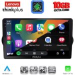 LENOVO LTM 11148_CPA (9inc) MULTIMEDIA TABLET for FIAT TIPO mod. 2015-2023 - Image 3