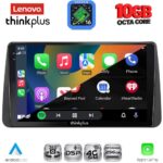 LENOVO LTM 11149_CPA DASH (9inc) MULTIMEDIA TABLET for FIAT TIPO mod. 2018-2023 - Image 3
