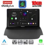 LENOVO LTM 11151A_CPA (9inc) MULTIMEDIA TABLET for FORD ECOSPORT mod. 2012-2018