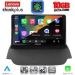 LENOVO LTM 11151A_CPA (9inc) MULTIMEDIA TABLET for FORD ECOSPORT mod. 2012-2018 - Image 3