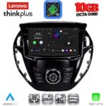 LENOVO LTM 11150_CPA  (9inc) MULTIMEDIA TABLET for FORD B-MAX mod. 2012-2017