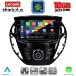 LENOVO LTM 11150_CPA  (9inc) MULTIMEDIA TABLET for FORD B-MAX mod. 2012-2017 - Image 2