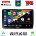 LENOVO LTM 11151B_CPA (10inc) MULTIMEDIA TABLET for FORD ECOSPORT mod. 2018-2023 - Image 3