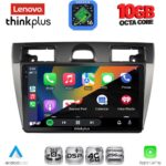 LENOVO LTM 11153BL_CPA (9inc) MULTIMEDIA TABLET for FORD FIESTA mod. 2005-2008 (BLACK) - Image 3