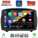 LENOVO LTM 11154B_CPA (9inc) MULTIMEDIA TABLET for FORD FIESTA mod. 2008-2017 - Image 3