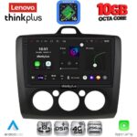 LENOVO LTM 11156BL_CPA A/C (9inc) MULTIMEDIA TABLET for FORD FOCUS mod. 2005-2012 (BLACK)