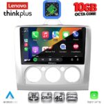 LENOVO LTM 11156SL_CPA A/C (9inc) MULTIMEDIA TABLET for FORD FOCUS mod. 2005-2012 (SILVER) - Image 3