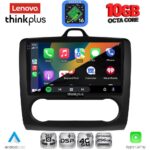 LENOVO LTM 11156BL_CPA CLIMA (9inc) MULTIMEDIA TABLET for FORD FOCUS mod. 2005-2012 (BLACK) - Image 3